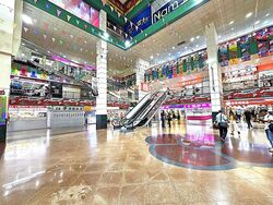 People's Park Centre (D1), Retail #538836401
